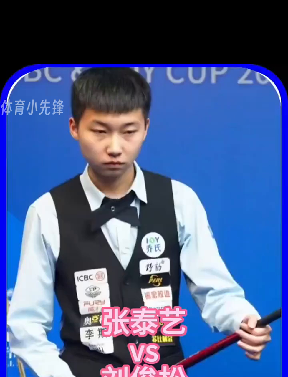 观众们不仅 观众们不仅