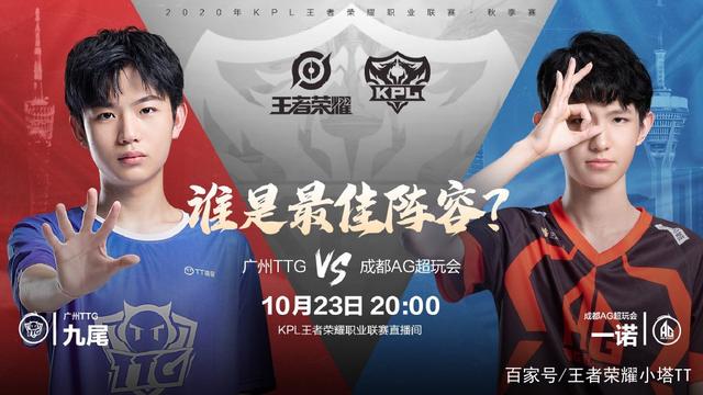 吴前和他的 吴前和他的