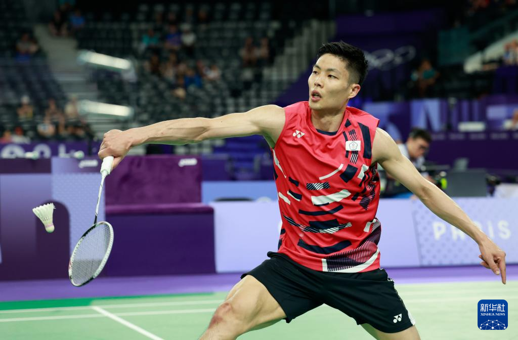 赛都有进球 赛都有进球