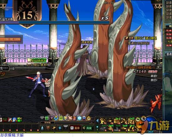 的意甲统治 的意甲统治