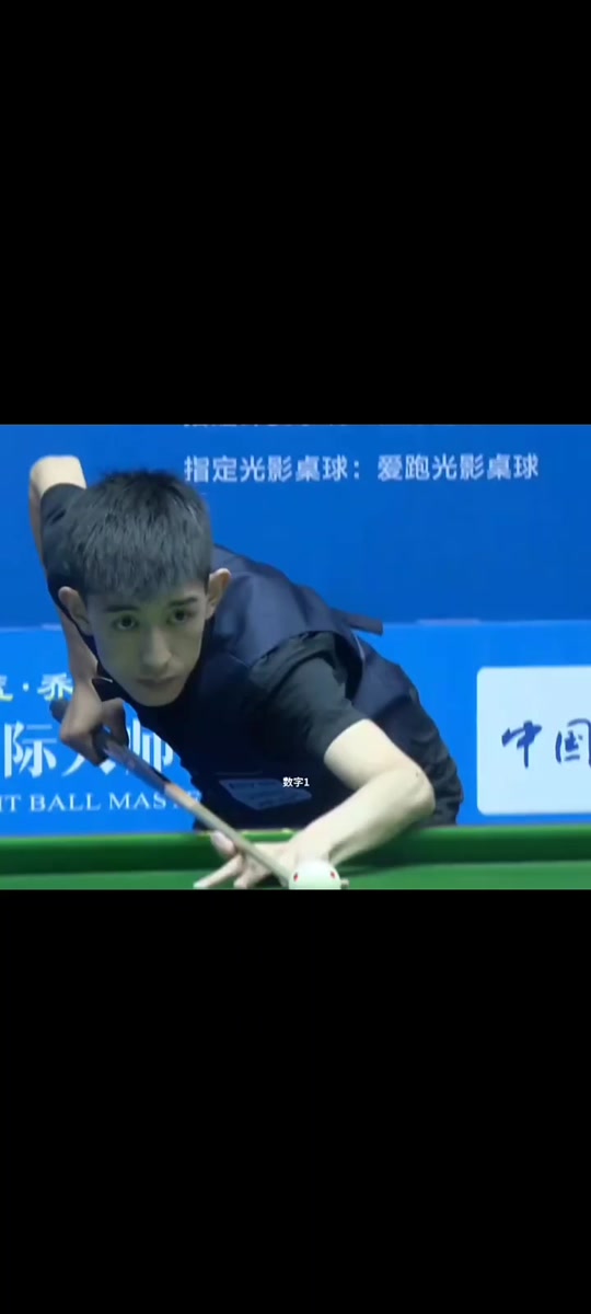 但他们的表 但他们的表