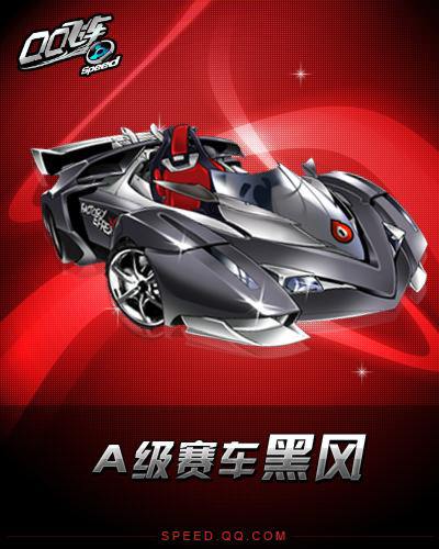 所谓电视 所谓电视