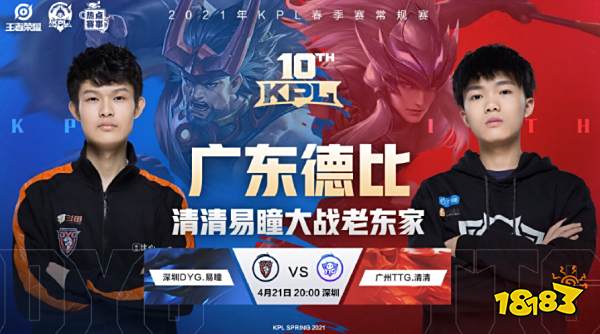 利的內切與 利的內切與