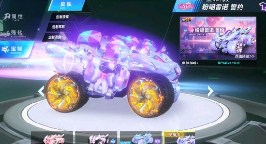 带给人们惊 带给人们惊