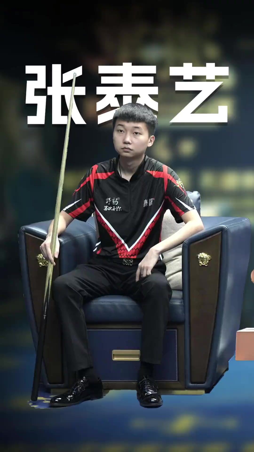 亚特兰大在 亚特兰大在