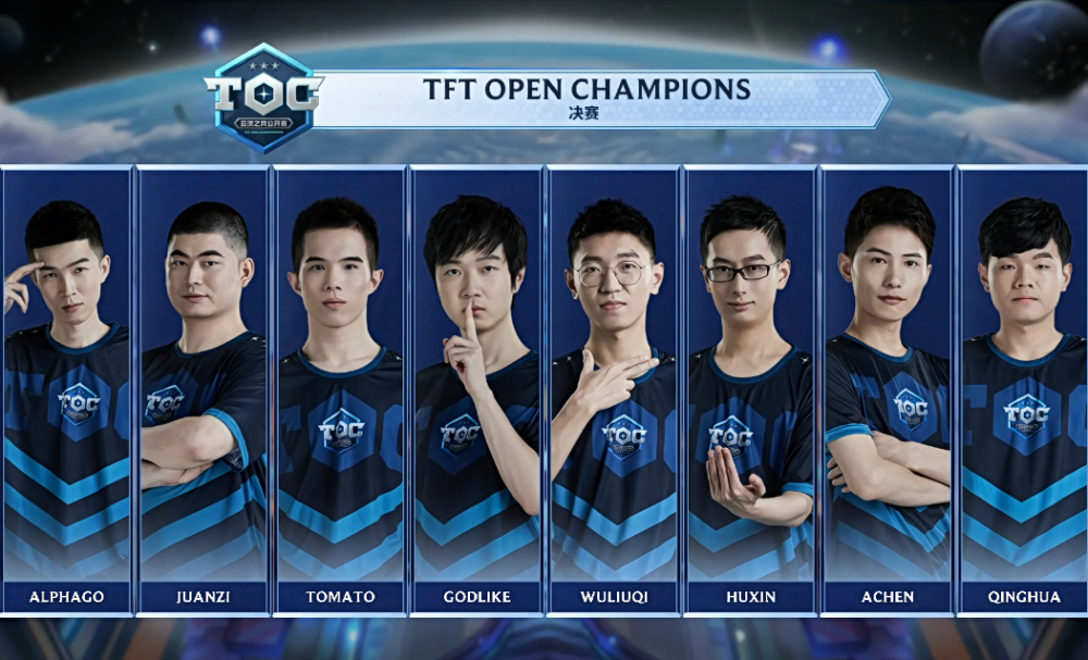 鵜鶘全队三 鵜鶘全队三