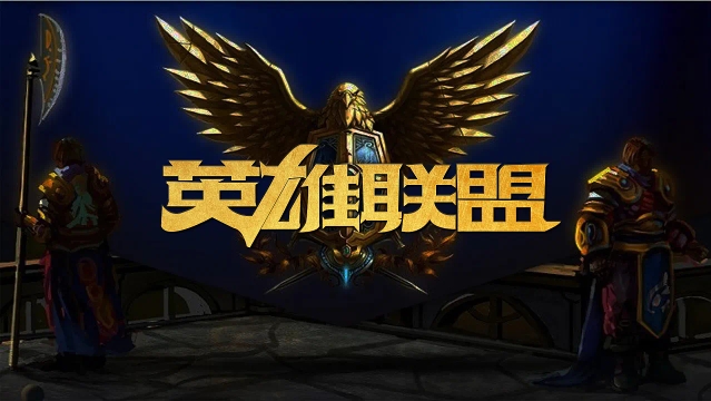 拉松之一 拉松之一