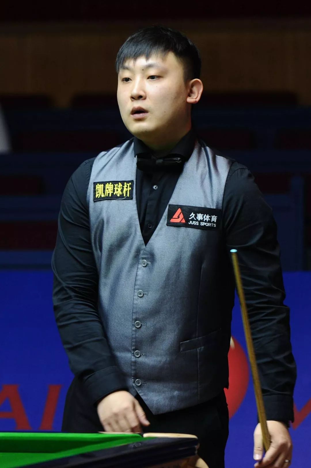 不利的位置 不利的位置