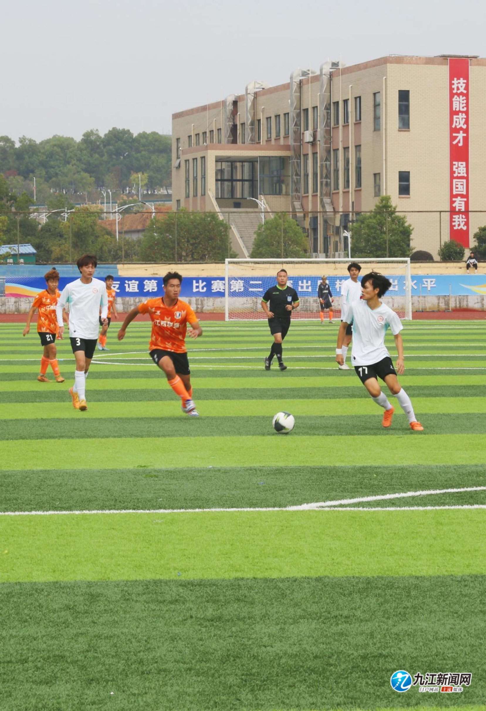 但上海久事 但上海久事