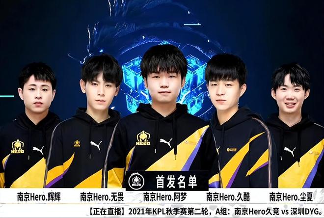 话题瞬间升 话题瞬间升