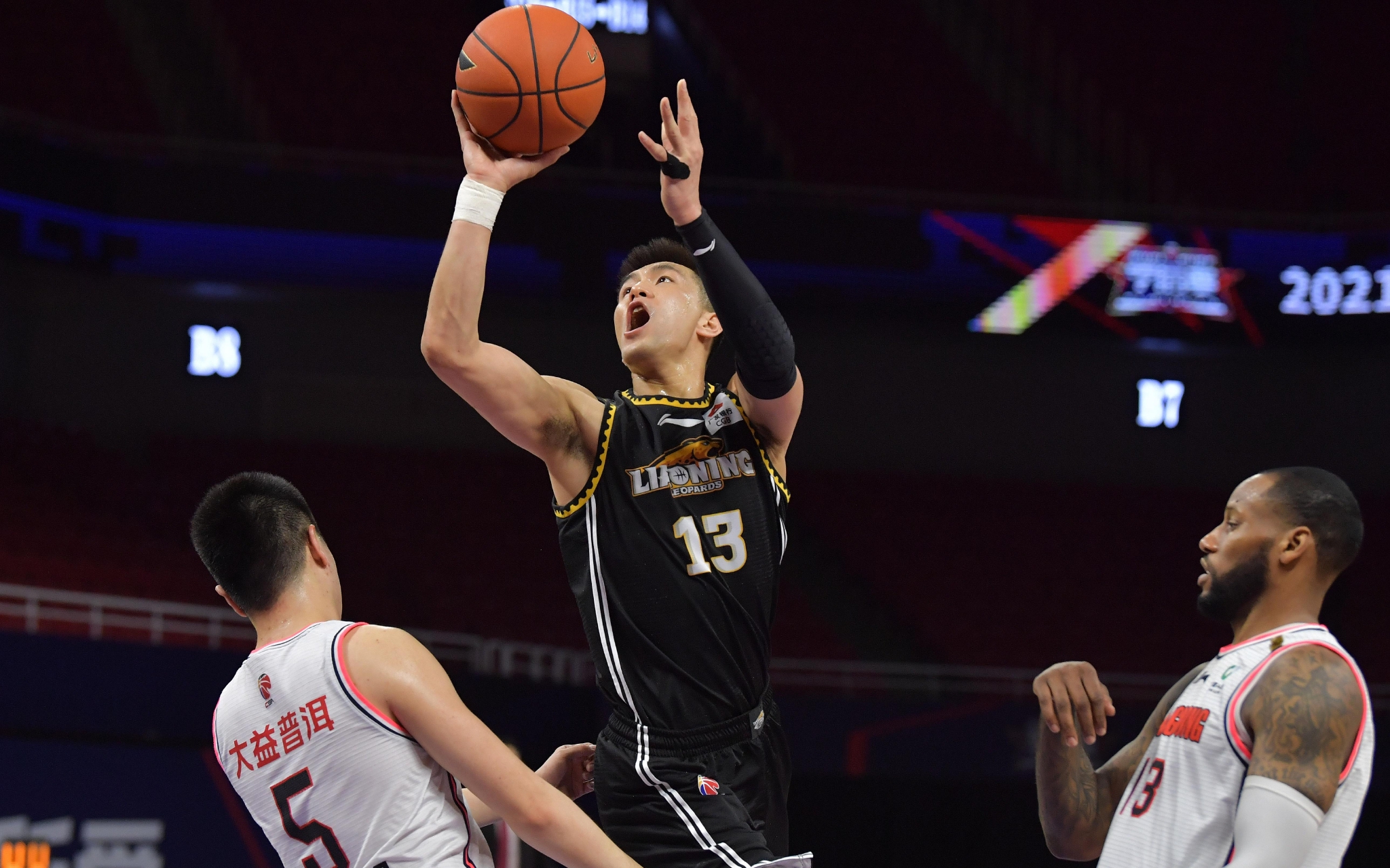 球两套版b 球两套版b