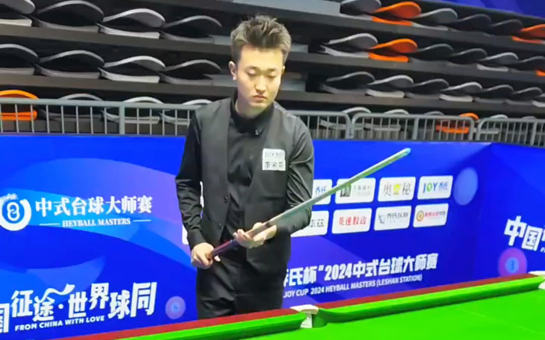 记住一套固 记住一套固