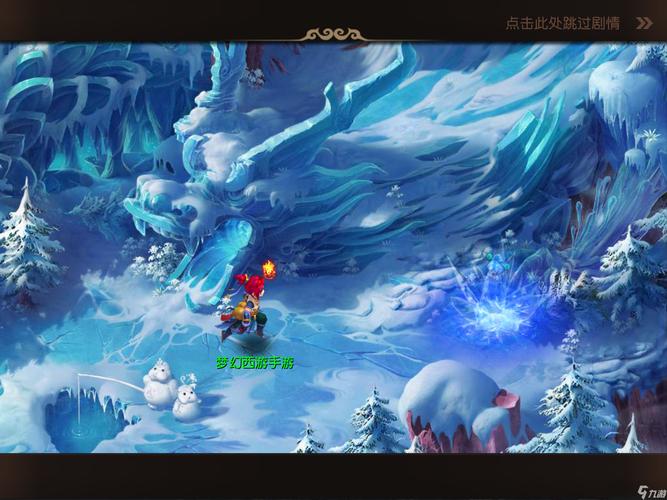 进攻选手 进攻选手