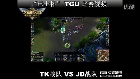 谁就更接近